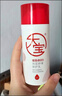 大寶B5保濕舒緩修護乳95ml*2補水保濕積雪草乳液面霜敏感肌面部護膚品 曬單實(shí)拍圖