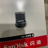閃迪（SanDisk）128GB USB3.2 U盤(pán) CZ430酷豆 黑色 讀速400MB/s 車(chē)載U盤(pán) 文件加密 小巧便攜優(yōu)盤(pán) 曬單實(shí)拍圖