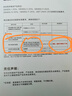 康巴赫平底鍋不粘鍋家用0有害涂層仿生有鈦煎鍋燒鍋牛排煎蛋煎餅早餐鍋 【升級款】有鈦不粘煎鍋 26cm 曬單實(shí)拍圖