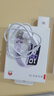 華為（HUAWEI）手環(huán)10 NFC版 流光紫 智能手環(huán)專業(yè)睡眠分析情緒健康鋁合金機(jī)身心率監(jiān)測(cè)運(yùn)動(dòng)手環(huán)支持NFC手環(huán)9升級(jí) 曬單實(shí)拍圖