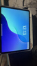 Piva 派威適用ipad pro2025/24/22鋼化膜蘋(píng)果平板游戲超敏膜21款iair4/5無(wú)塵艙保護膜高清全屏抗指紋 【25/24年】11英寸Pro 0.25mm超薄 曬單實(shí)拍圖