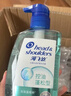 海飛絲頭皮肌底凈爽止癢去屑洗發(fā)水670g男士女士止癢去味劉宇寧同款 曬單實(shí)拍圖
