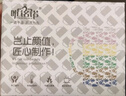 唯銘諾（WEIMINGNUO）高硼硅玻璃杯帶把家用水杯子男啤酒杯咖啡牛奶杯泡茶杯耐熱500ml 曬單實(shí)拍圖