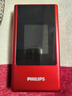 飛利浦（PHILIPS）V13P 絢麗紅 翻蓋老人手機 移動(dòng)聯(lián)通電信4G全網(wǎng)通 雙卡雙待老年人手機大字大聲音備用智能學(xué)生手機 曬單實(shí)拍圖