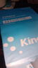 Kingdee金蝶A4打印紙 70g500張*4包一箱 雙面高性?xún)r(jià)比辦公復印紙 整箱2000張 KB-A4M（70G) 曬單實(shí)拍圖