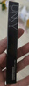 悠宜（unny club）精細(xì)眼線膠筆S02自然棕色0.05g 1.5mm極細(xì)防水防汗持久不暈染 曬單實(shí)拍圖
