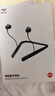 愛(ài)國者[1年質(zhì)保]藍牙掛脖式耳機頸掛無(wú)線(xiàn)運動(dòng)耳機 WP01重低音運動(dòng)音樂(lè )專(zhuān)用降噪半入耳式超長(cháng)續航 藍牙5.4_低延遲_長(cháng)續航【灰色】 曬單實(shí)拍圖