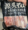 谷飼牛肉卷肥牛卷新鮮牛肉兒童夏季廚房必備火鍋烤肉生鮮食材 谷飼牛肉卷4斤 曬單實(shí)拍圖