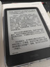 Kindle新款電子書(shū)閱讀器 電紙書(shū) 墨水屏 持久續航 WiFi 海外版 paperwhite6 16G 墨黑色 2024款 曬單實(shí)拍圖