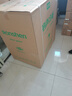 容聲（Ronshen）200升小冰柜家用減霜 冷藏冷凍柜兩用冰柜母嬰母乳小冰箱臥式冷柜一級能效BD/BC-200ZMSMB國家補貼 曬單實(shí)拍圖