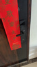 海爾（Haier）智能門(mén)鎖密碼鎖入戶(hù)門(mén)指紋鎖防盜門(mén)鎖門(mén)卡電子鎖T15智能家居 曬單實(shí)拍圖