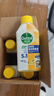 滴露（Dettol）洗衣機清洗劑機槽檸檬滾筒洗衣機清潔劑強力除垢除菌250ml*6瓶 曬單實(shí)拍圖