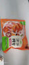 圣農(nóng)瘋狂十翅410g 十翅一桶 奧爾良雞翅小雞腿 空氣炸鍋美食 曬單實拍圖