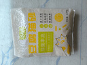 貓貴人豆腐貓砂除臭幾乎無(wú)塵新升級活性炭混合貓砂經(jīng)濟實(shí)惠貓咪用品包郵 純豆腐貓砂【原奶味】 1包【新客首購】【2.25kg】 曬單實(shí)拍圖