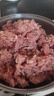 蘇泊爾（SUPOR）絞肉機家用 絞餡機 碎肉機 電動(dòng)多功能料理攪拌打肉餃子肉餡蒜蓉機JRJ02S-G200 曬單實(shí)拍圖