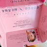 XUPING旭平首飾氣質(zhì)時(shí)尚素圈戒指情侶小眾ins風(fēng)日常通勤簡約送女朋友禮物 素圈戒指【8碼-窄版約2mm】 曬單實(shí)拍圖
