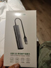 綠聯(lián)USB3.0轉千兆網(wǎng)口擴展塢接口轉換器分線(xiàn)器 筆記本網(wǎng)線(xiàn)轉接頭拓展塢轉換器 適用筆記本臺式機RJ45 曬單實(shí)拍圖