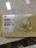湯臣倍健金裝魚油60粒*3瓶禮盒深海魚油omega3高純96%一級新鮮花少同款 曬單實拍圖