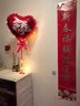 世繡百日宴場(chǎng)景布置100天30天一周歲滿(mǎn)月宴生日氣球擺酒氛圍裝飾氣球 今天我100天啦立柱3件 曬單實(shí)拍圖