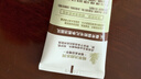 曼秀雷敦（Mentholatum）氨基酸洗面奶 毛孔凈透潔面乳 100g 控油保濕 凈化黑頭男女士 曬單實(shí)拍圖