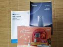 美的（Midea）無(wú)霧空氣加濕器凈化家用母嬰專用臥室靜音除菌小型工業(yè)霧化器空調(diào)風(fēng)扇伴侶女生禮物政府補(bǔ)貼U15 曬單實(shí)拍圖