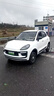 邁迪純四輪車電動車 四輪老年電動車無需架照老年代步車?yán)项^樂新能源電動汽車接送孩子代步車 基礎(chǔ)款(僅電池) 曬單實拍圖