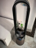戴森DYSON TP09 空氣凈化風(fēng)扇 凈化循環(huán)二合一 整屋循環(huán)凈化 除過(guò)敏原過(guò)濾花粉 寵物毛發(fā) 黑金色 曬單實(shí)拍圖