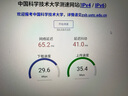華為智選 隨行移動(dòng)隨身wifi 便攜式4G上網(wǎng)寶無線wifi6路由器機(jī)卡一體E5576-821 曬單實(shí)拍圖