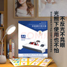 千帆磨砂塑封膜a4 不反光過(guò)塑膜 A5耐摩擦耐刮護卡膜A6 存錢(qián)袋專(zhuān)用啞面過(guò)膠機膜A3 磨砂塑封膜A3 303x426mmx8絲 50張 曬單實(shí)拍圖