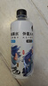 外星人電解質(zhì)水 500mL*20瓶 荔枝海鹽*6+白桃*6+青檸*8 整箱裝 曬單實(shí)拍圖