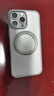 圖拉斯支點(diǎn)殼D1s【冰環(huán)磁吸】 適用蘋(píng)果15promax手機殼iphone15pro支架殼15超薄全包按鍵防摔散熱透明款 iPhone15Pro-全包裸機感 【MagSafe磁吸】穩固支架+超薄超透+ 曬單實(shí)拍圖