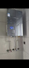 海爾（Haier）【麥浪K70SGT無冷凝水】16升家用燃?xì)鉄崴魈烊粴?一級能效零冷水 恒溫靜音大水量 國家補(bǔ)貼20% 曬單實(shí)拍圖
