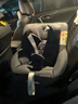 maxicosi邁可適嬰幼兒童安全座椅汽車(chē)用0-4歲isize ADAC Mica360Pro石墨灰 曬單實(shí)拍圖
