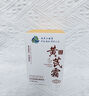 dyey黃芪霜面霜老國貨保濕美白提亮去黃緊致抗皺淡紋300g 曬單實(shí)拍圖