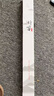 相思鳥(niǎo)笛子精制一節F調苦竹笛初學(xué)專(zhuān)業(yè)演奏橫笛吹奏樂(lè )器學(xué)生成人通用 曬單實(shí)拍圖