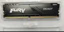 金士頓（Kingston）FURY 16GB DDR4 3200 C16 臺式機內存條 Beast野獸系列 駭客神條 曬單實(shí)拍圖