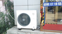 小米（MI）空調 5匹柜機 新能效 變頻冷暖商用380V 內機自動(dòng)清潔 商住兩用圓柱空調立式柜機 KFR-120LW/N1A3 5匹 三級能效 【三相電】 曬單實(shí)拍圖