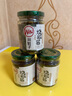 川娃子辣椒醬 下飯菜拌飯拌面醬 剁椒蒜蓉辣醬 炭燒風(fēng)味燒椒醬230g 曬單實(shí)拍圖