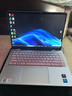 妙奇特 HP惠普 星Book Pro14 2023/24/25筆記本鍵盤(pán)膜屏幕膜 銳Pro14電腦保護膜筆記本支架電腦包防塵罩 硅膠鍵盤(pán)膜-漸變粉色 星Book Pro14 2023/2024年款 曬單實(shí)拍圖