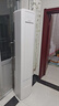 統(tǒng)帥（Leader）海爾智家出品  3匹超一級 超省電Pro大雙排銅管神機(jī) 變頻空調(diào)柜機(jī)客廳立式KFR-72LW/LA2-1國家補(bǔ)貼 曬單實(shí)拍圖