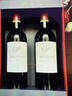 拉菲（LAFITE）理德小飛人干紅葡萄酒750ml*2支禮盒裝 送禮原瓶進(jìn)口紅酒熱門(mén)商品 曬單實(shí)拍圖