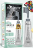 韓愢果染膏 染發(fā)劑植物染發(fā)膏純黑茶色天然染發(fā)梳 蓋白頭發(fā)不沾頭皮 曬單實(shí)拍圖