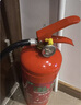 華捷手提式水基滅火器3L國家消防3C認證家用商用車(chē)載水基型滅水器材 6L 水基 滅火器【2025新國標】 曬單實(shí)拍圖