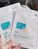 敷爾佳【成毅同款】積雪草舒緩修護貼4盒 補水保濕舒緩面膜 禮物送女友 曬單實(shí)拍圖