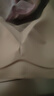 貓人無(wú)痕內衣女士無(wú)鋼圈文胸大胸顯小提拉聚攏上托防下垂薄粉底液胸罩 曬單實(shí)拍圖