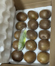 京鮮生 陜西徐香綠心獼猴桃 30粒單果70-90g 新鮮水果 源頭直發(fā) 曬單實(shí)拍圖