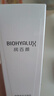 潤百顏華熙生物屏障修護(hù)氨基酸洗面奶男女士潔面乳100g溫和清潔保濕控油 曬單實拍圖