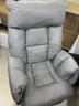 宜尚靚家電腦椅子家用辦公靠背懶人沙發(fā)椅臥室可躺人體工學(xué)座椅舒適電競椅 【灰色-靠背多檔調節】貓爪皮+腳踏+乳膠款 曬單實(shí)拍圖
