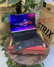 ROG魔霸新銳 2025 銳龍9 16英寸 游戲本筆記本電腦(R9 8940HX 16G 1T RTX5060 2.5K 165Hz) 曬單實(shí)拍圖