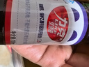 力克保健液維生素B?；撬峤饩骑嬃?0瓶抗疲勞護肝能量飲料中秋節禮品 曬單實(shí)拍圖